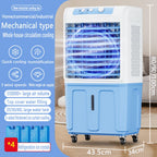 GENERIC Refroidisseur D'air Portable Avec Réservoir De 40L, Ventilateur D'évaporation à 3 Vitesses, Contrôle Tactile LED, Oscillation à 120 °, Fonctionnement Silencieux Pour Le Bureau à Domicile Et Les Grande